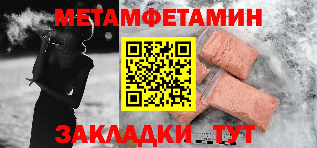 Amphetamine  Вход с VPN  Лиски  АМФЕТАМИН VHQ 