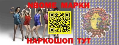 MDMA Бугуруслан