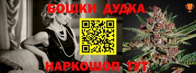 MDMA Будённовск