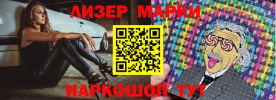 MDMA Будённовск