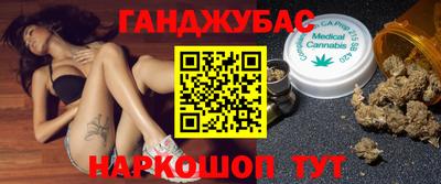 амфетамин Бузулук