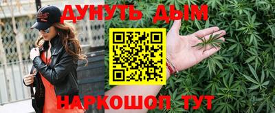 амфетамин Бузулук
