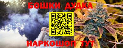 MDMA Будённовск