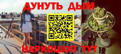 MDMA Будённовск
