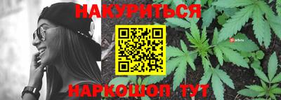 MDMA Будённовск