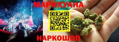 амфетамин Бузулук