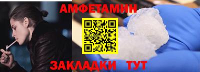 MDMA Будённовск