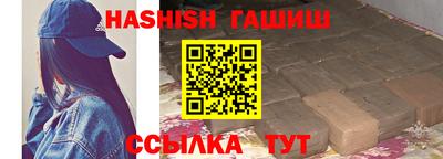 MDMA Будённовск