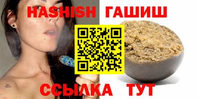 MDMA Будённовск