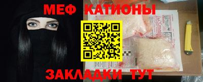 MDMA Будённовск