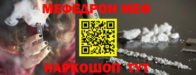 амфетамин Бузулук