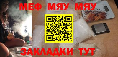 амфетамин Бузулук